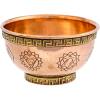 image7 Chakras Copper Offering Bowl  for Altar Use Ritual Offerings Home Decor Chakra Decor Meditation Accessories  Incense Holder and Smudge Bowl for Smudge Sticks Incense Cones7 Chakras
