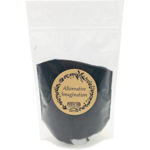 imageWhite Sand  Fine Sand for Zen Garden Resin Incense Burner Smudge Bowl Ritual Incense Cast Iron Cauldron Unity Ceremony Sensory Bin Table Mandalas Crafts by Alternative Imagination 1 PoundBlack